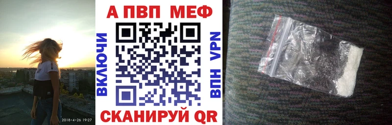 blacksprut ссылки  Пыть-Ях  Alfa_PVP СК КРИС 