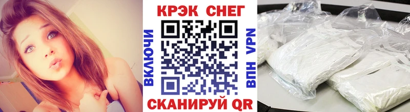 КОКАИН 98% Пыть-Ях