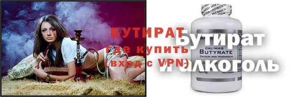 эйфоретик Арсеньев