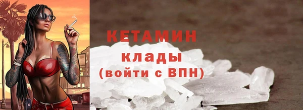эйфоретик Арсеньев