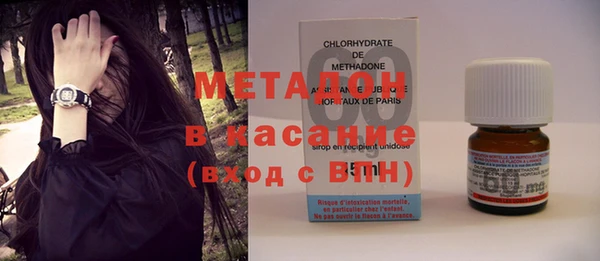 шишки Аркадак