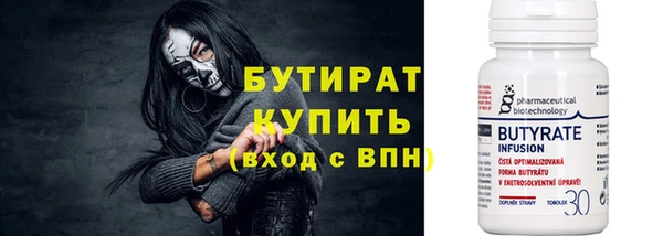 эйфоретик Арсеньев
