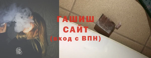 эйфоретик Арсеньев