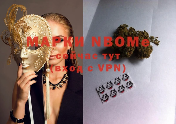 эйфоретик Арсеньев