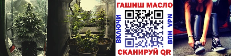 ТГК вейп  Пыть-Ях 