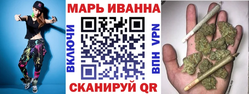 Марихуана VHQ Пыть-Ях